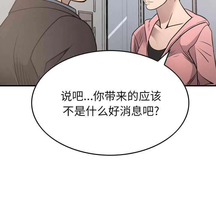 第57张