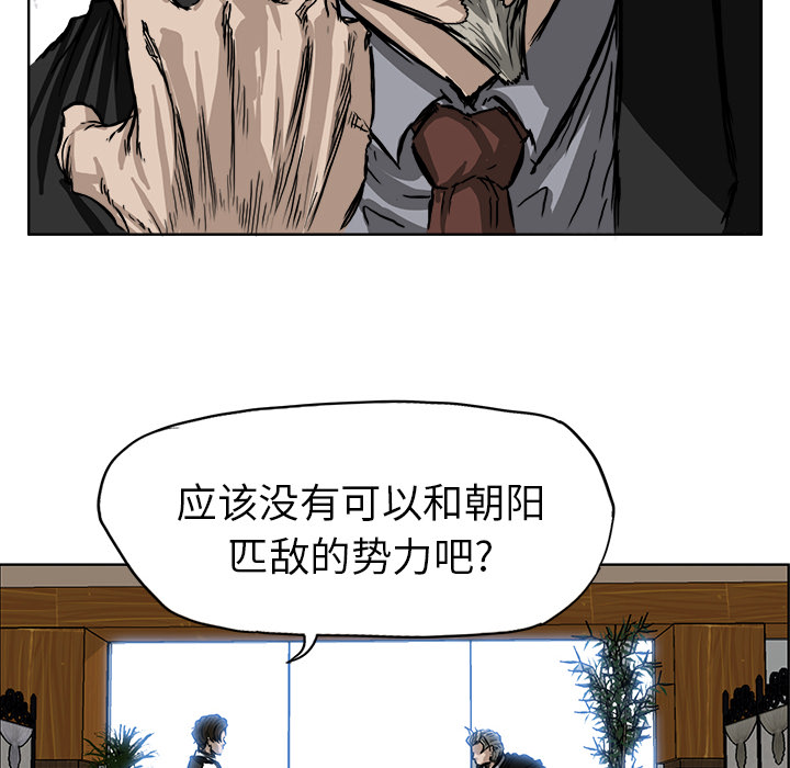 第70张