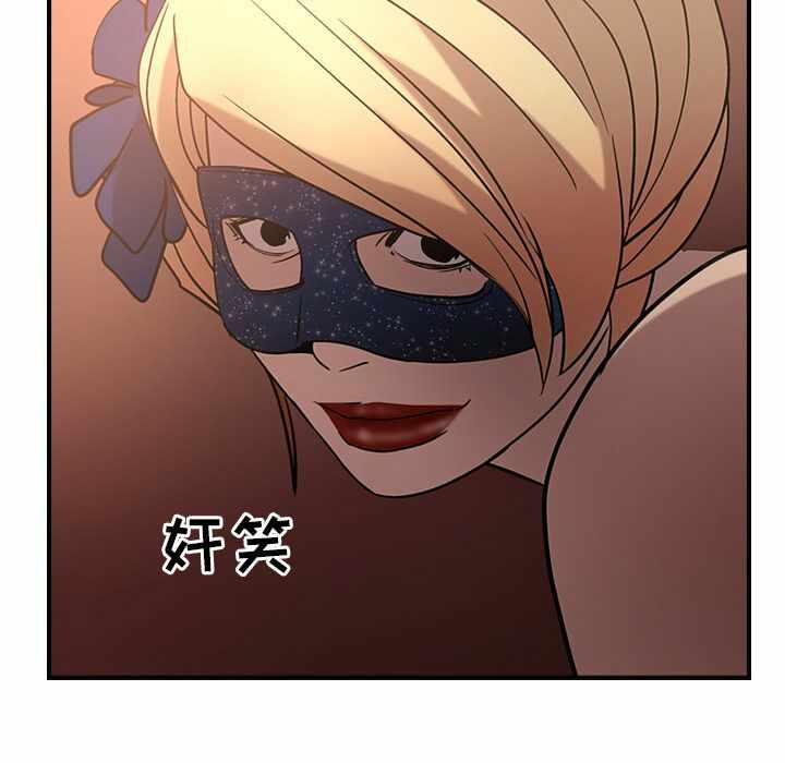 第91张