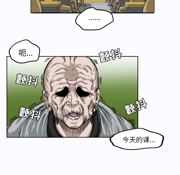 第53张