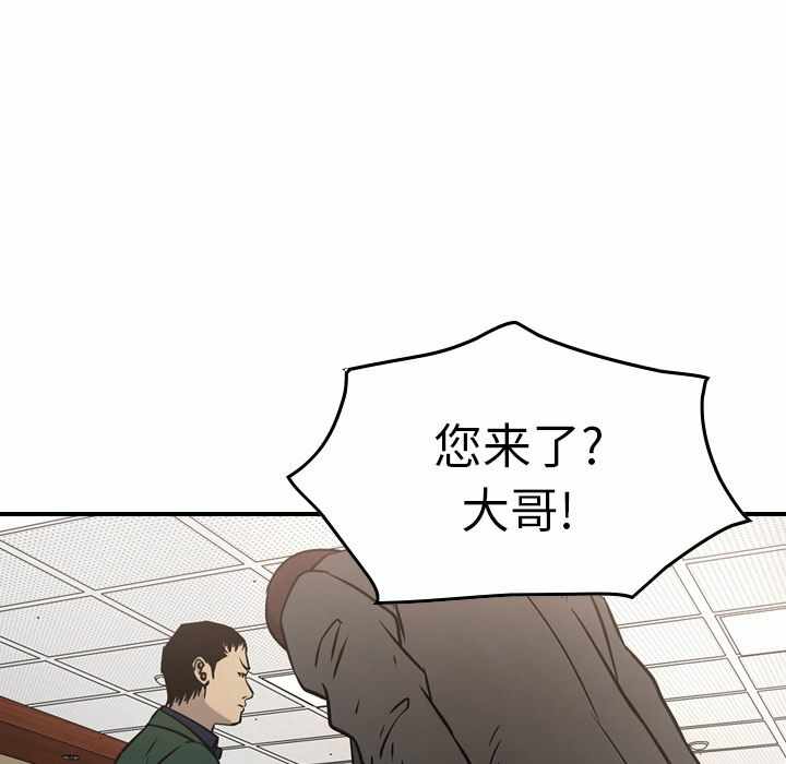 第92张