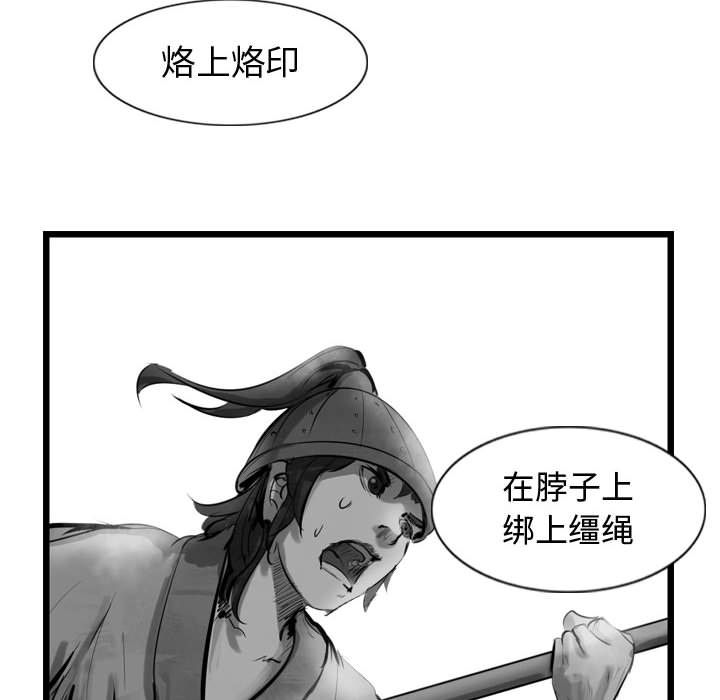 第91张