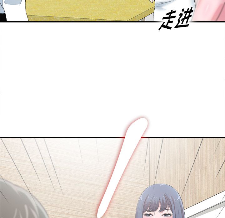 第91张