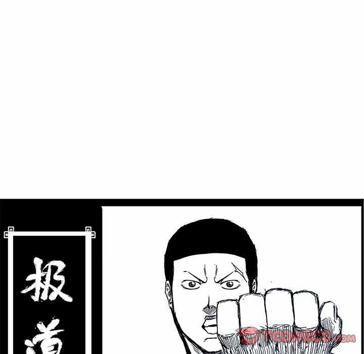 第80张