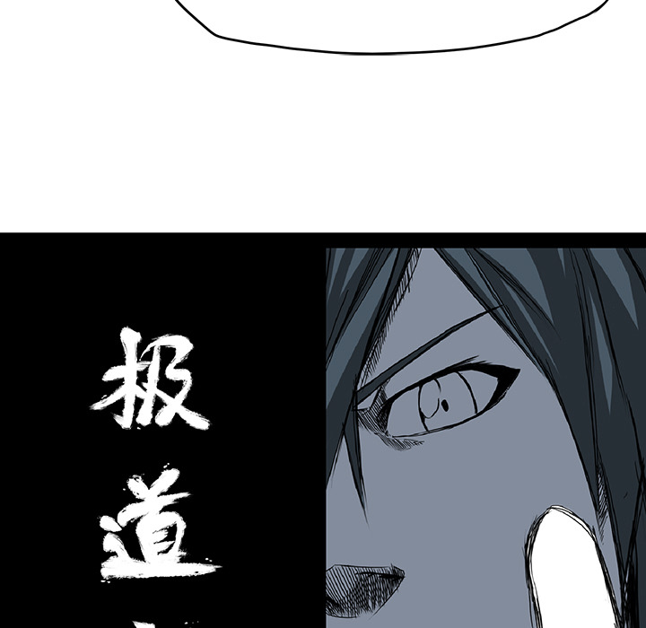 第75张