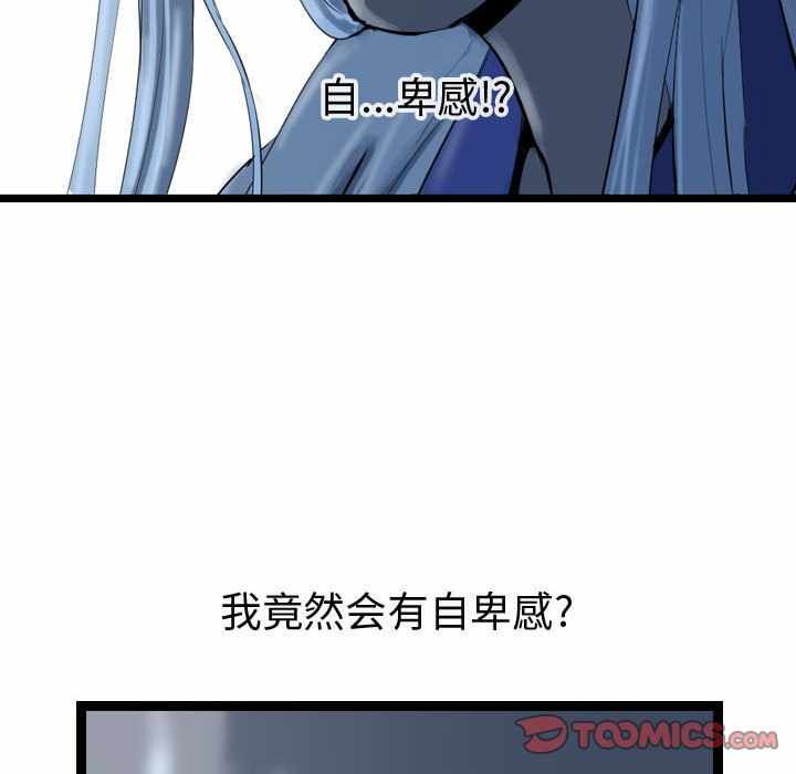 第91张