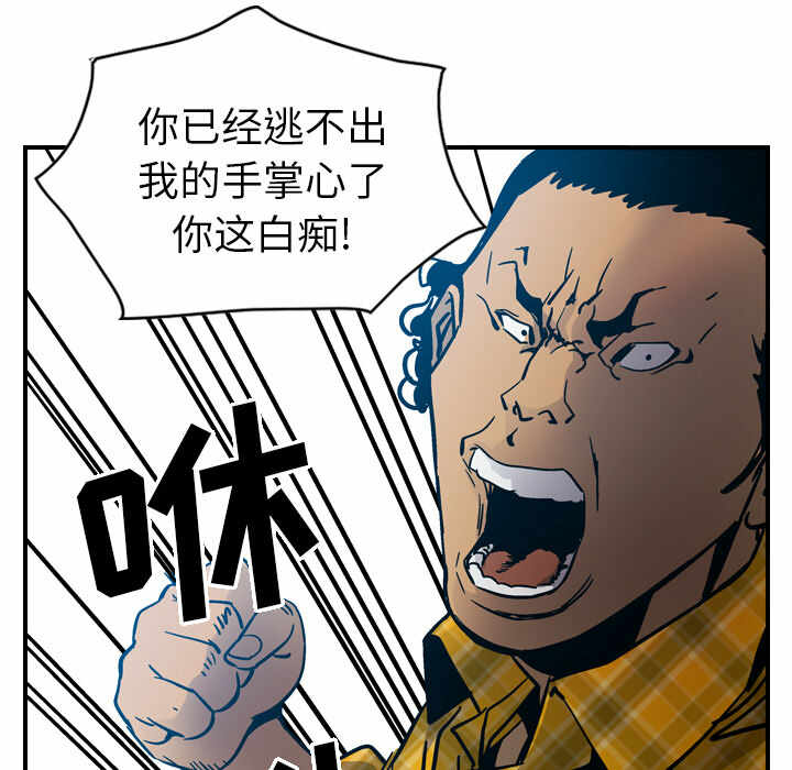 第91张