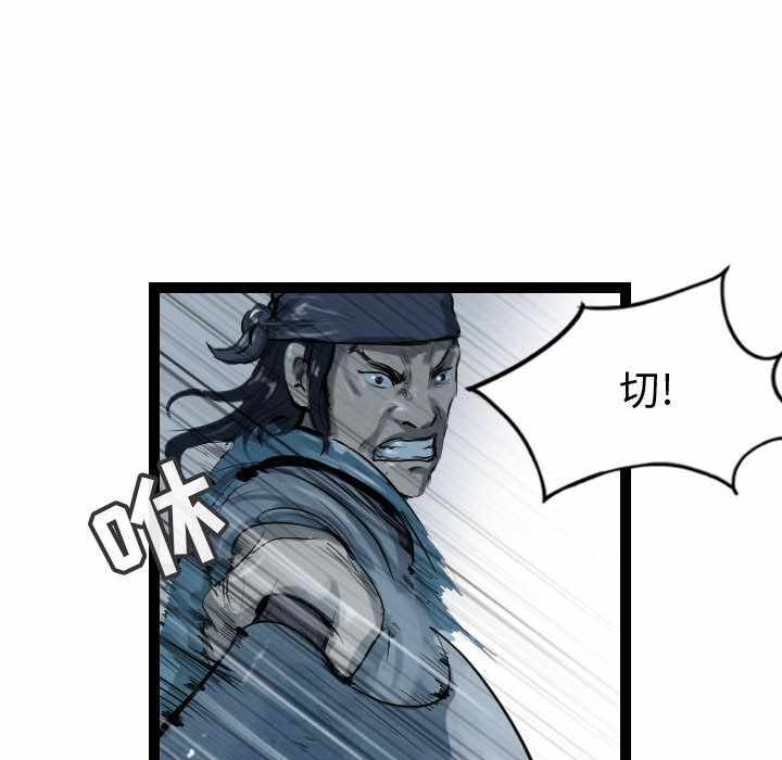 第91张