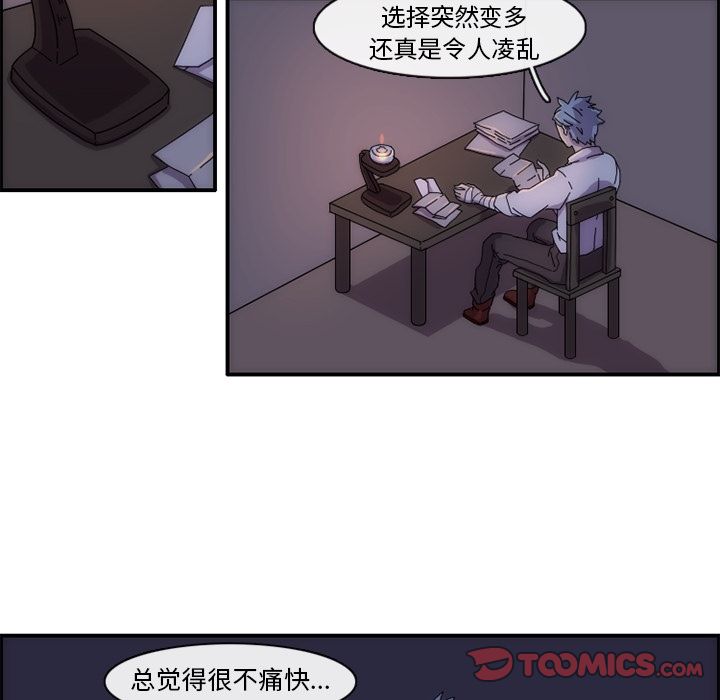 第62张
