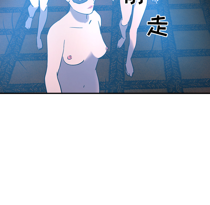 第91张