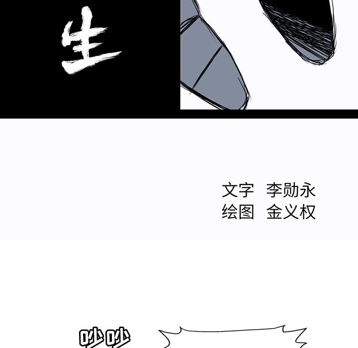 第82张