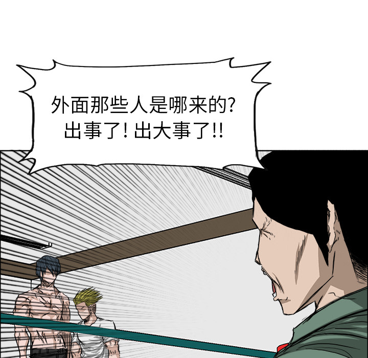 第64张