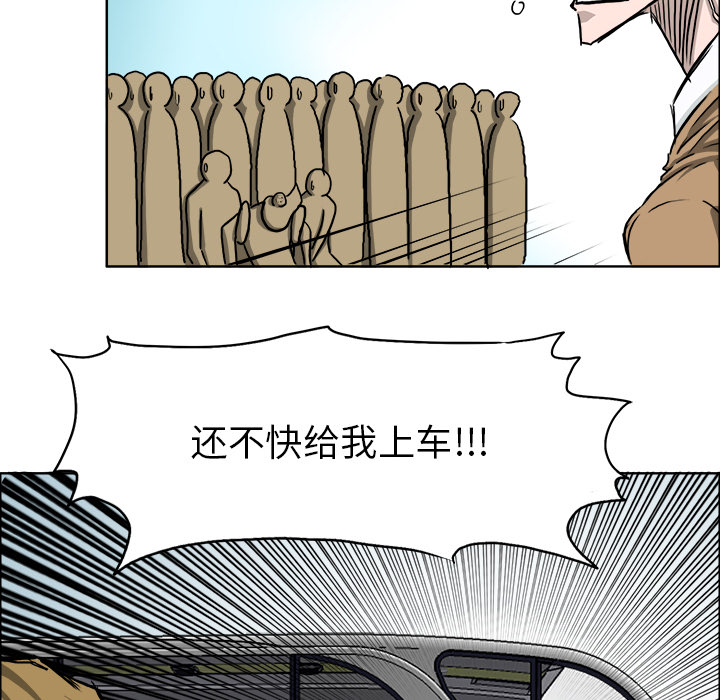第91张