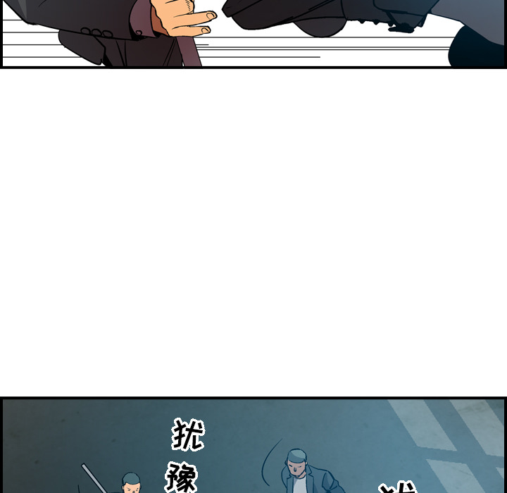 第62张