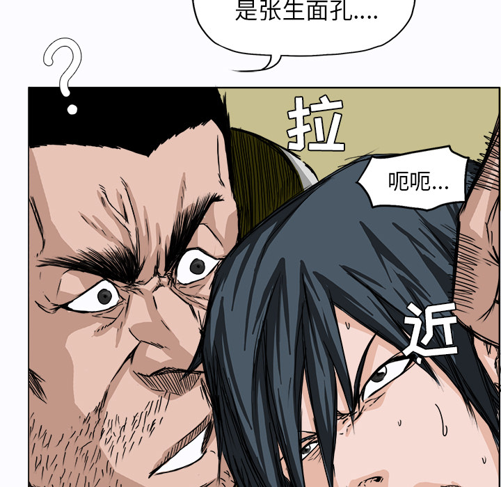 第81张