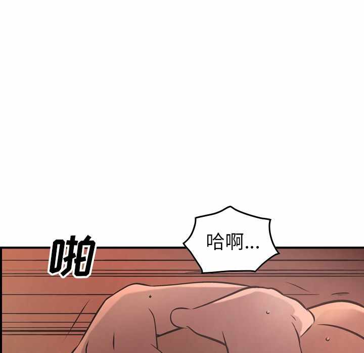 第91张