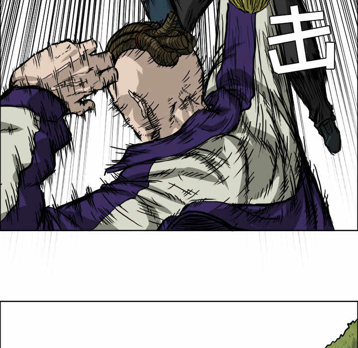 第86张