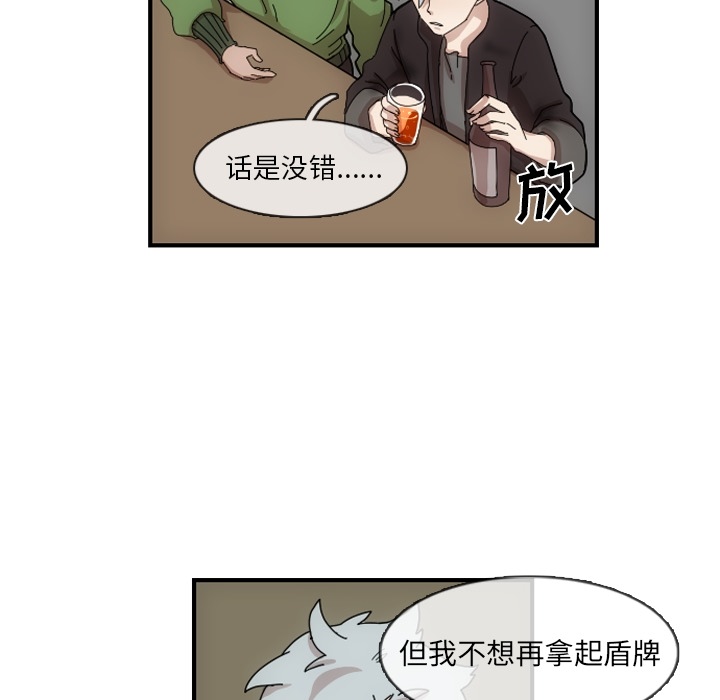 第77张