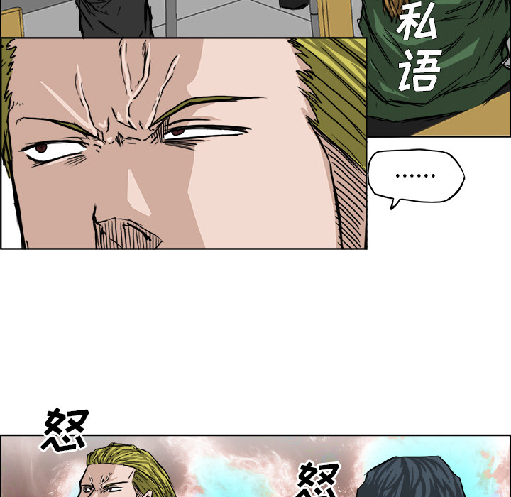 第80张