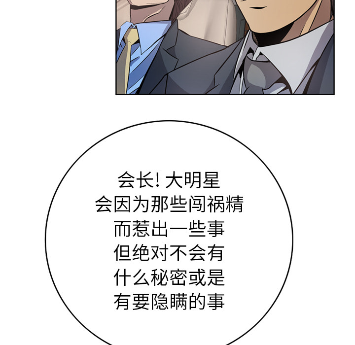 第91张