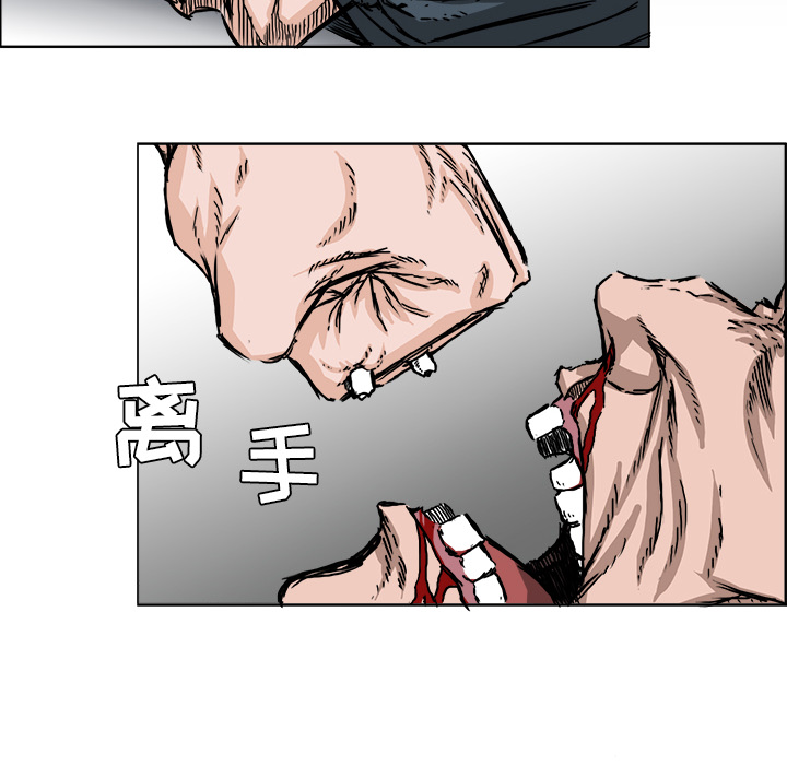 第76张