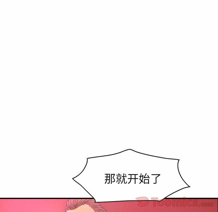 第80张