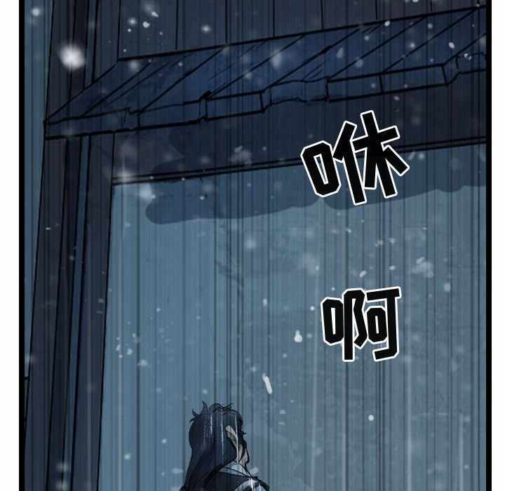 第57张