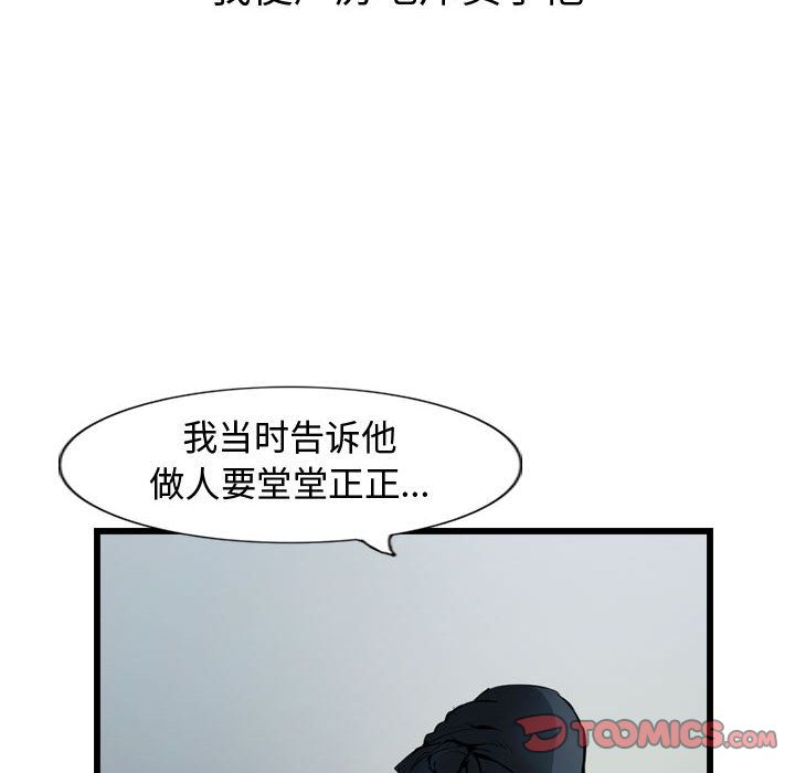 第46张