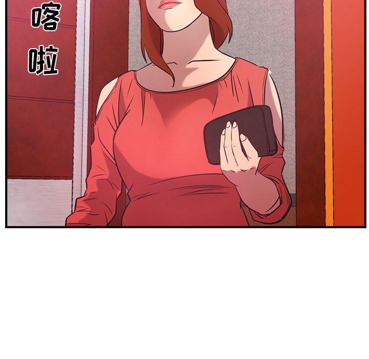 第91张