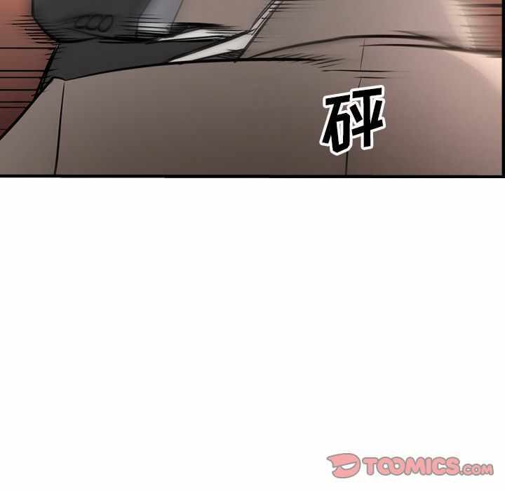第91张