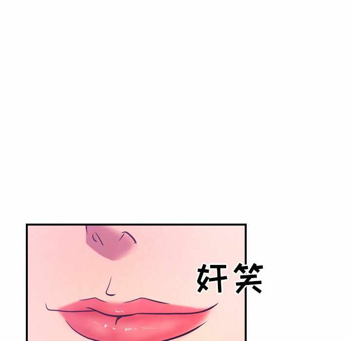 第91张