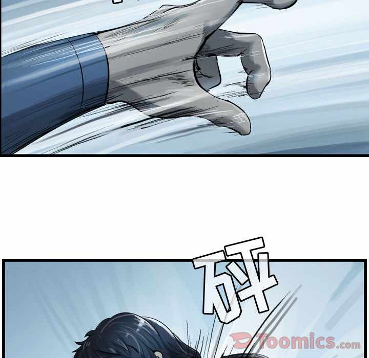 第91张