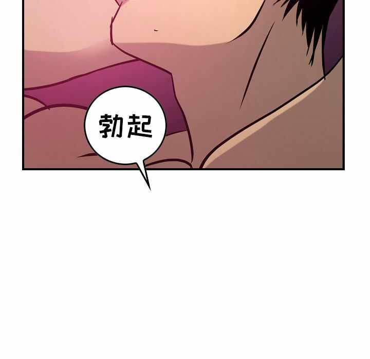 第90张