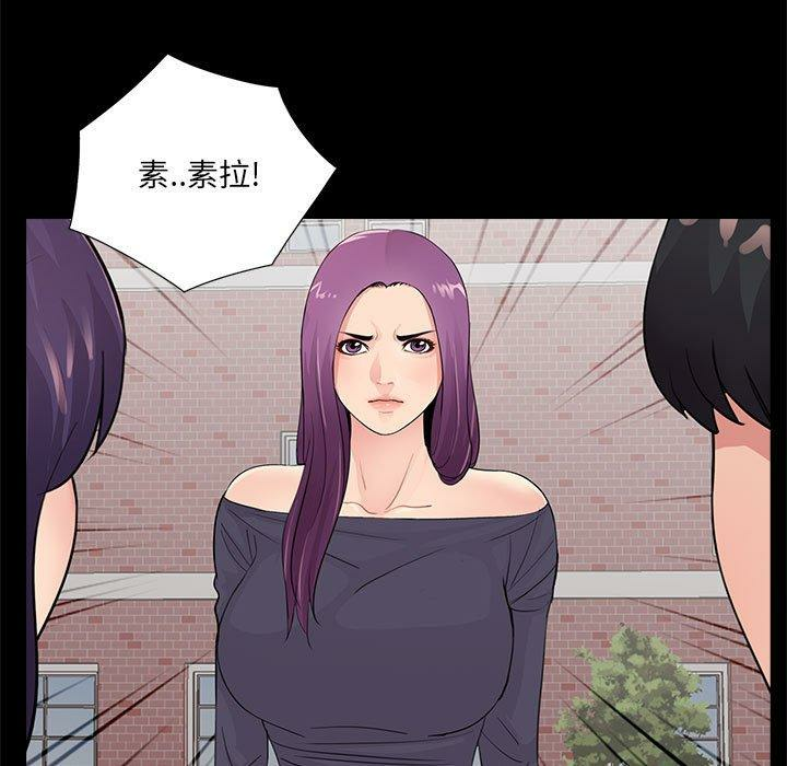 第91张