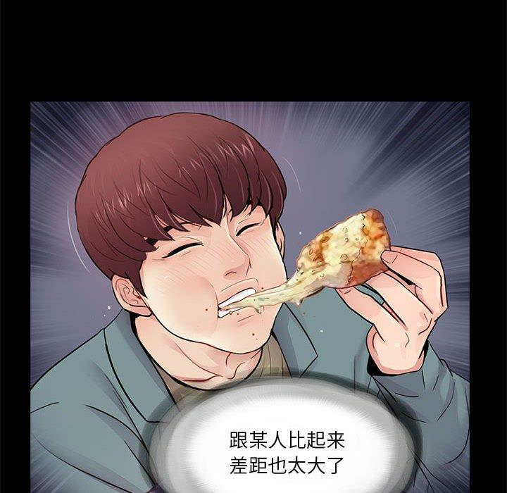 第91张