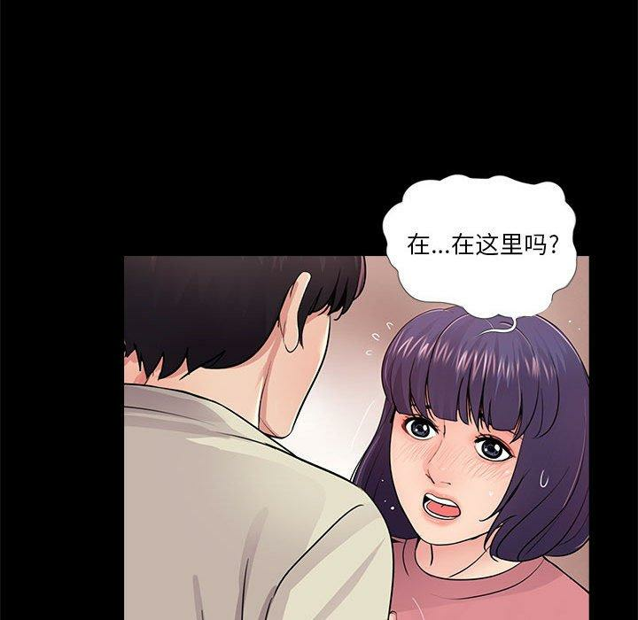 第91张