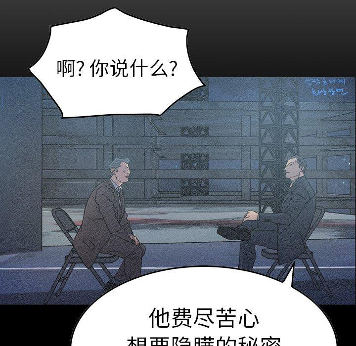第62张