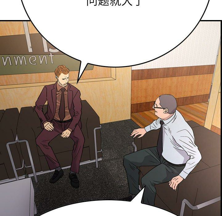 第91张