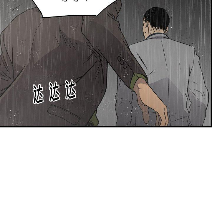 第91张