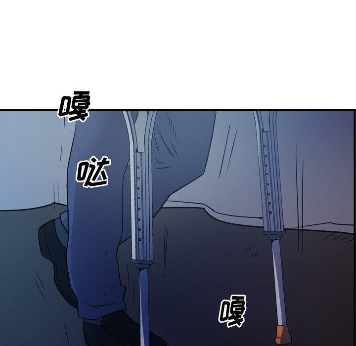 第92张