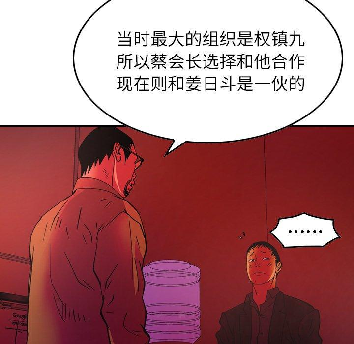 第91张