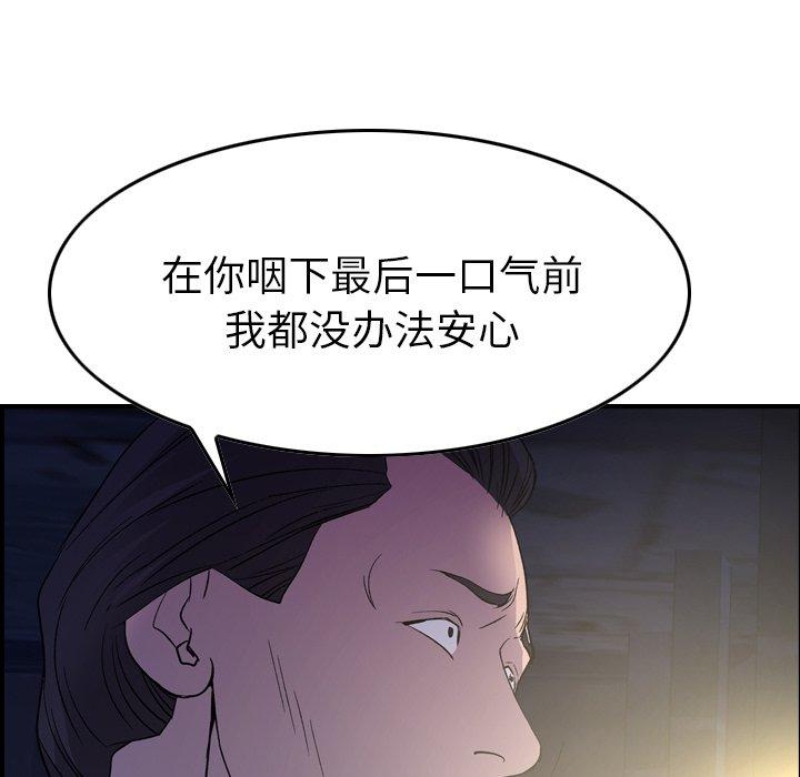 第91张