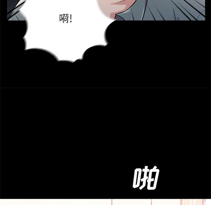 第91张