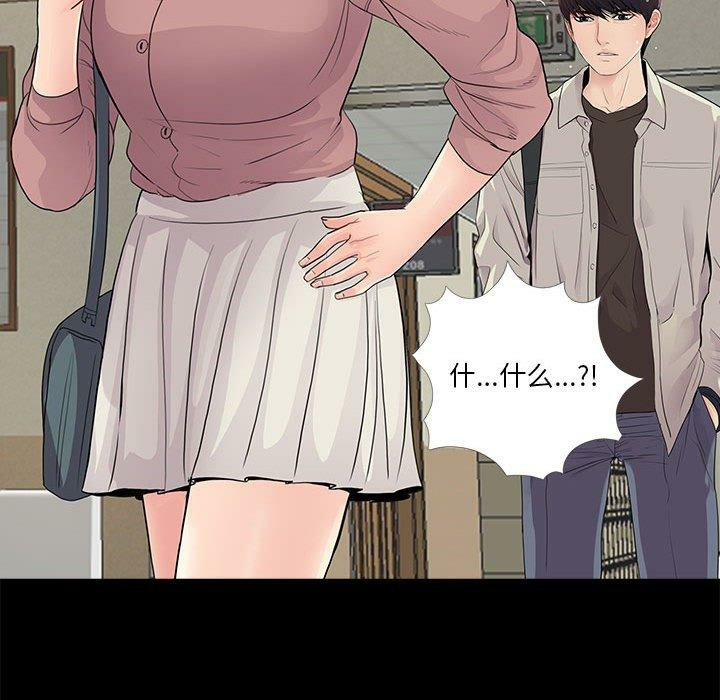 第91张