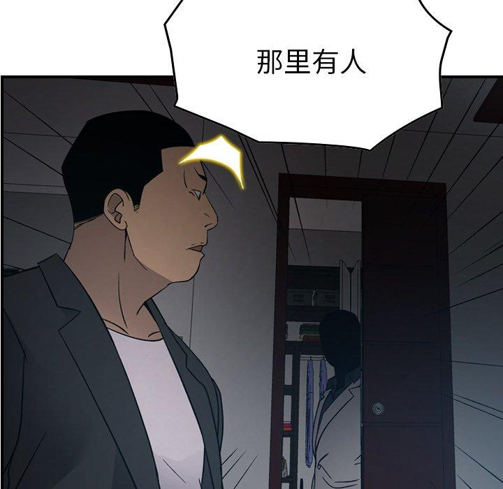 第90张