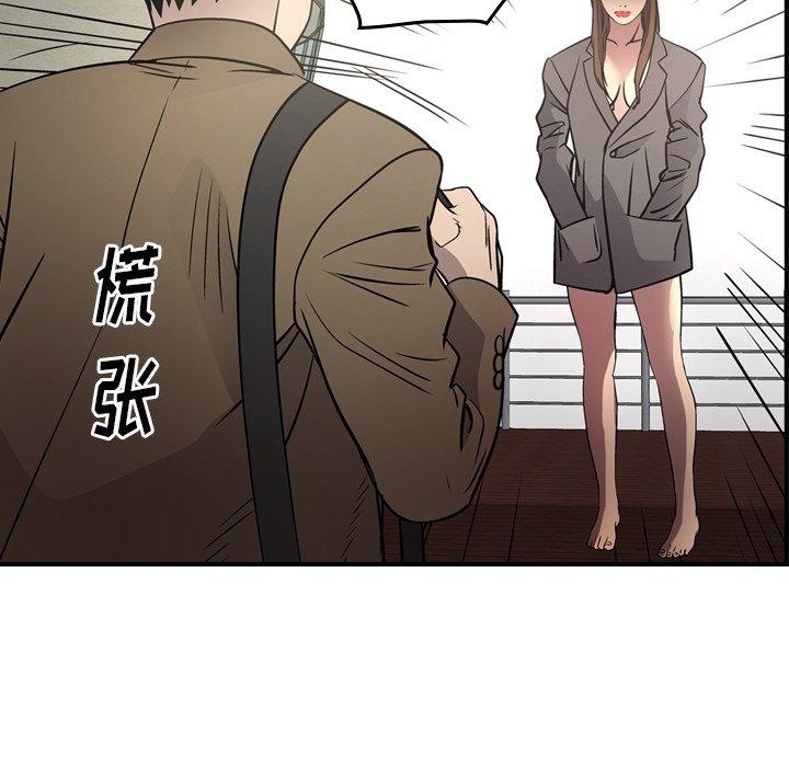 第91张