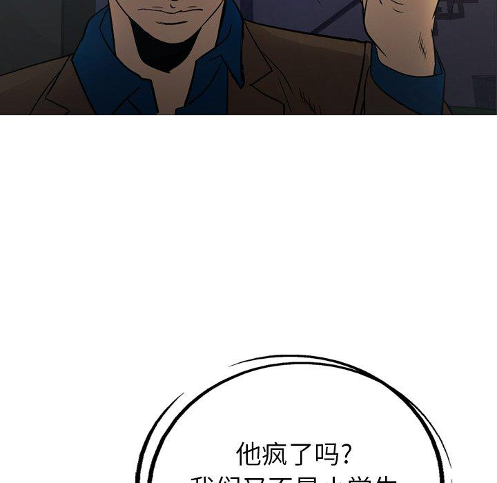 第91张