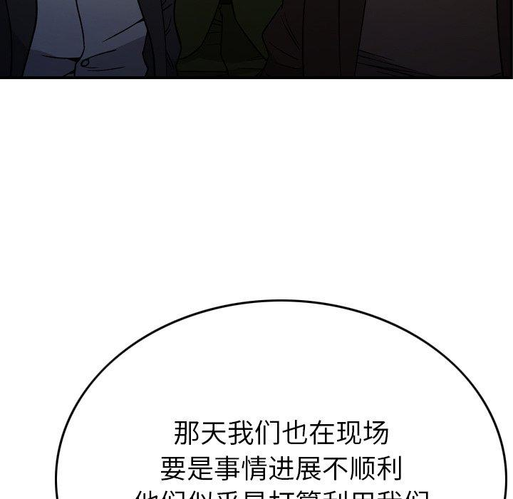 第91张