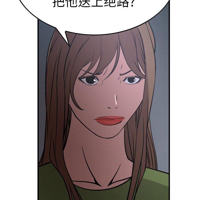 第91张