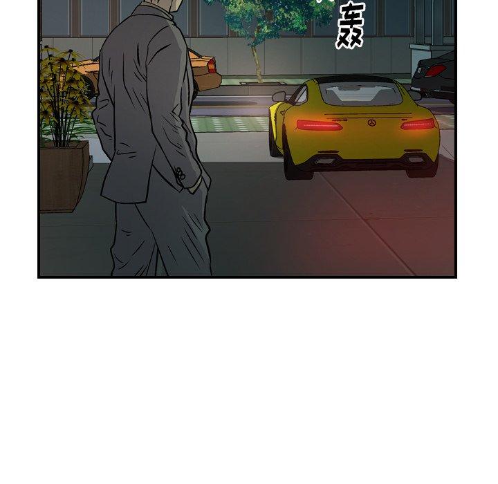 第91张